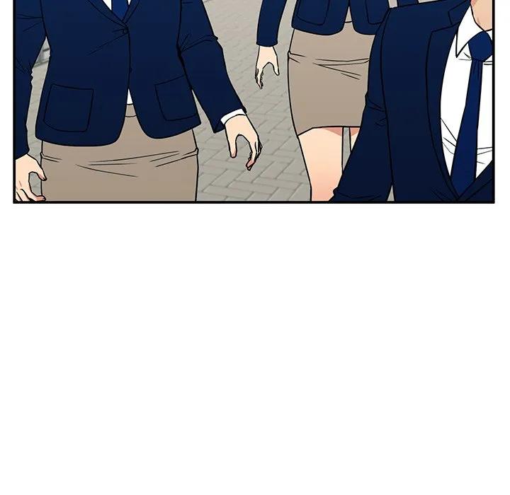 《这该死的魔咒》17 第44页