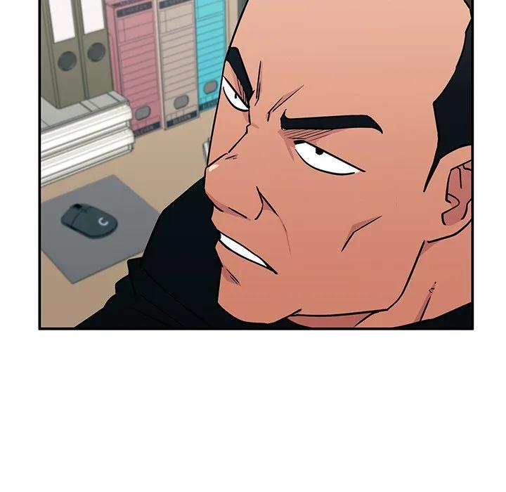 《这该死的魔咒》17 第16页