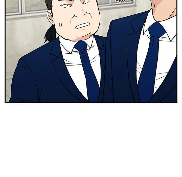 《这该死的魔咒》17 第30页