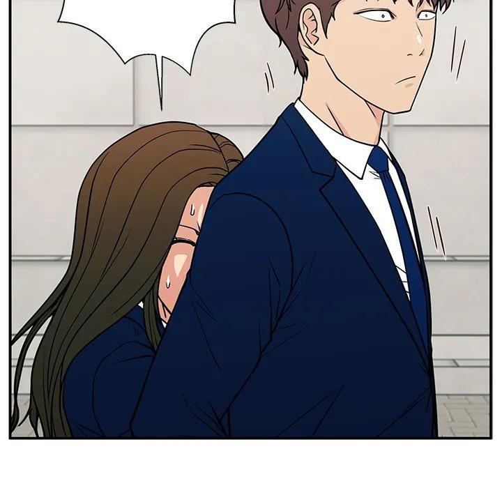 《这该死的魔咒》17 第71页