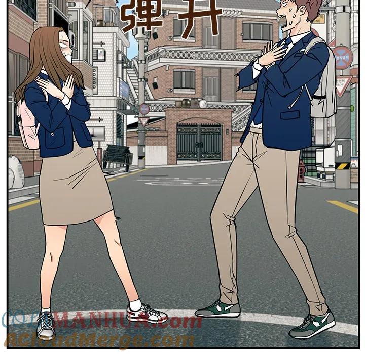 《这该死的魔咒》17 第129页