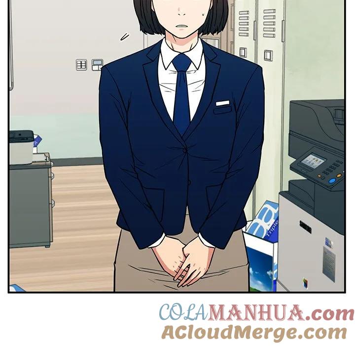 《这该死的魔咒》17 第21页