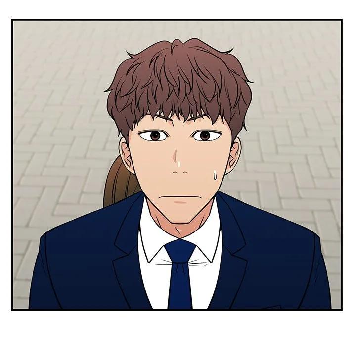 《这该死的魔咒》17 第26页