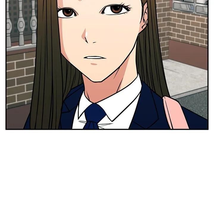 《这该死的魔咒》17 第119页