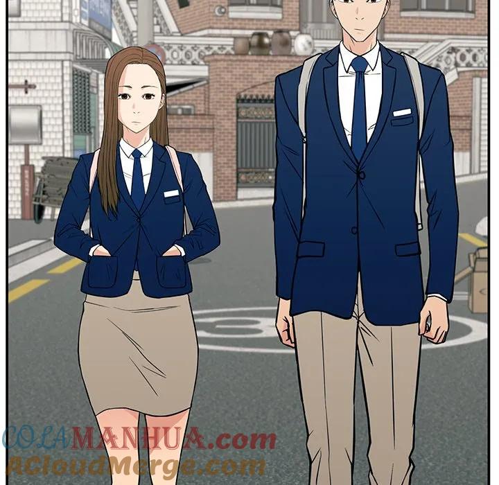 《这该死的魔咒》17 第113页