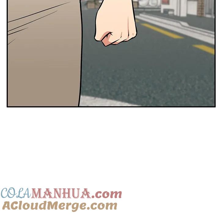 《这该死的魔咒》18 第81页