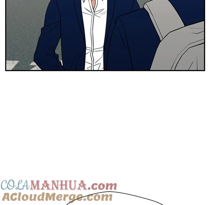 《这该死的魔咒》18 第9页