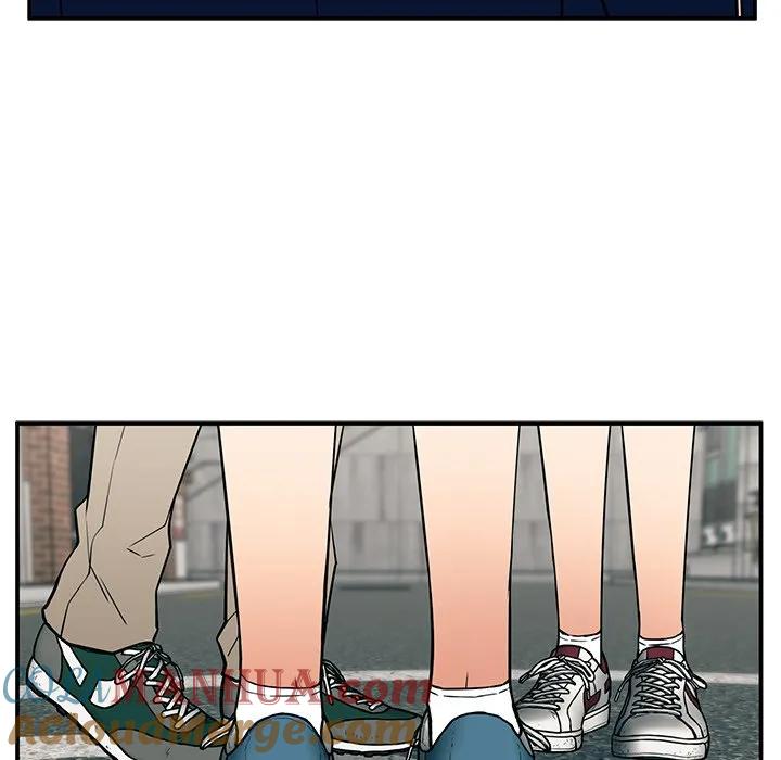 《这该死的魔咒》18 第37页