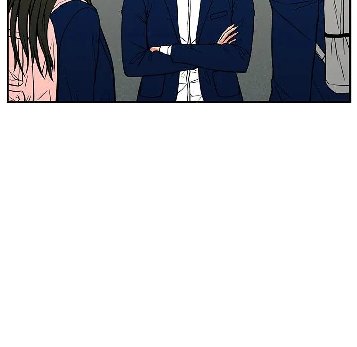 《这该死的魔咒》18 第90页