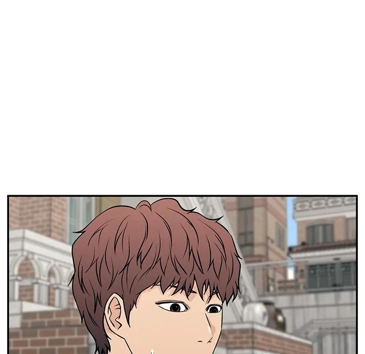 《这该死的魔咒》18 第106页