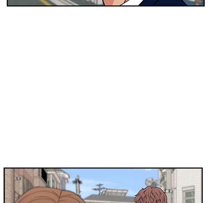 《这该死的魔咒》18 第104页