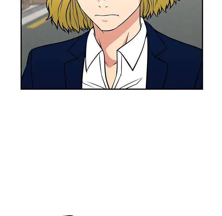 《这该死的魔咒》18 第83页