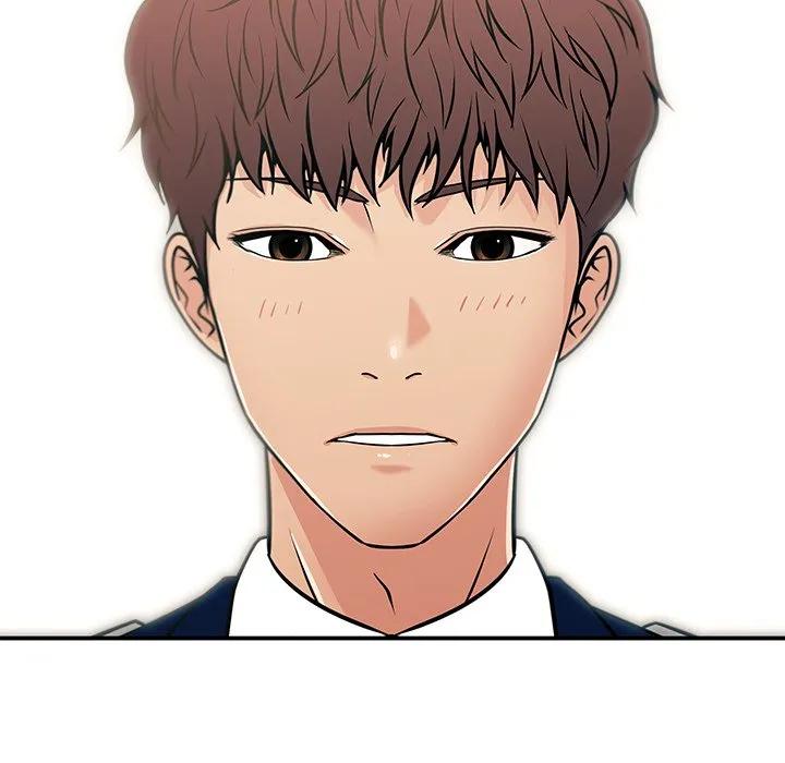 《这该死的魔咒》18 第135页