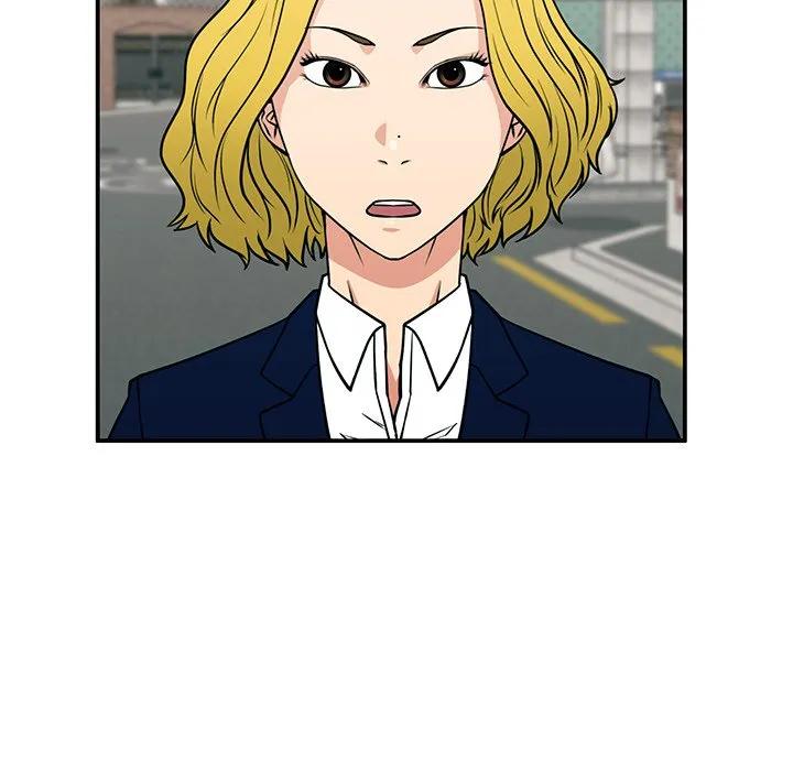 《这该死的魔咒》18 第63页