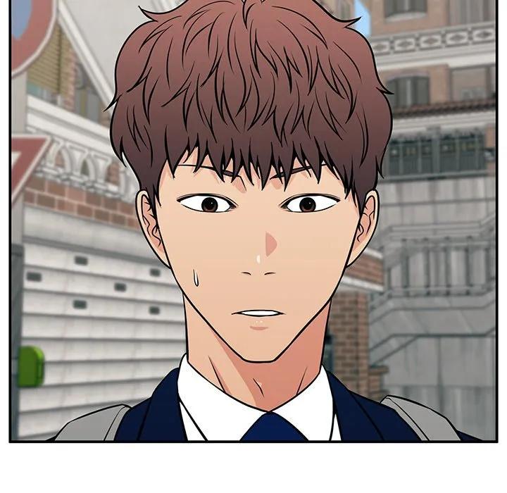 《这该死的魔咒》18 第112页