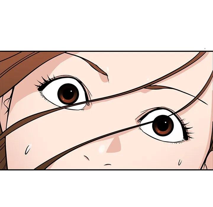 《这该死的魔咒》18 第70页