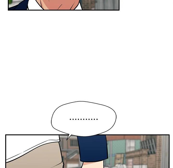 《这该死的魔咒》18 第80页