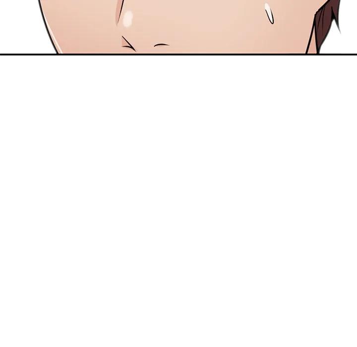 《这该死的魔咒》18 第72页