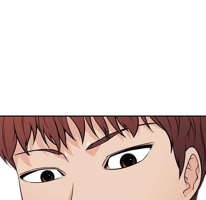 《这该死的魔咒》18 第71页