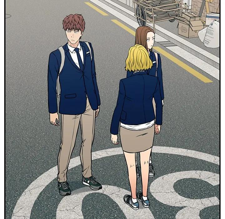 《这该死的魔咒》18 第86页