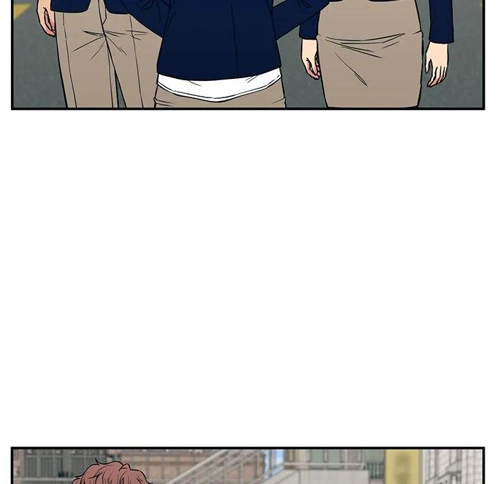 《这该死的魔咒》18 第52页