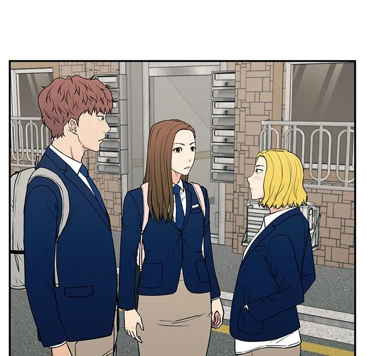 《这该死的魔咒》18 第24页