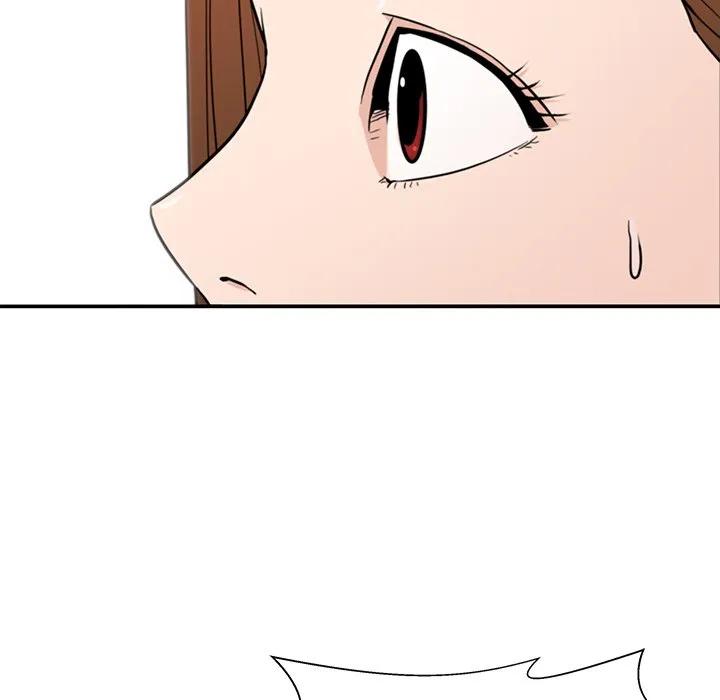 《这该死的魔咒》18 第56页