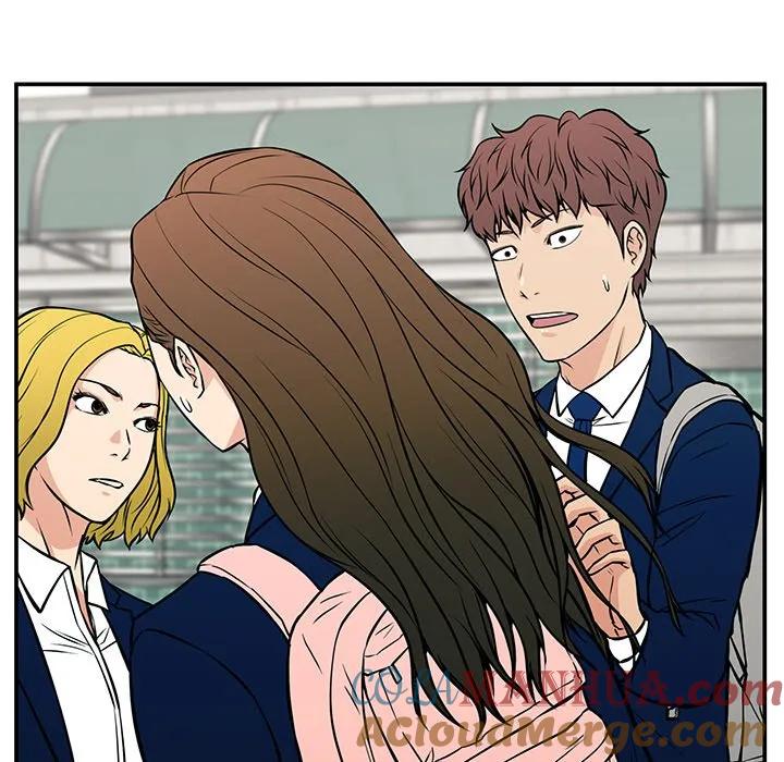 《这该死的魔咒》18 第73页