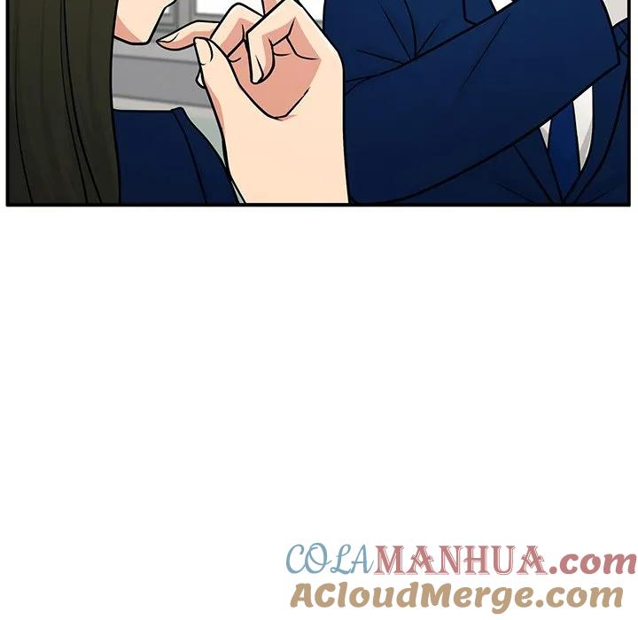 《这该死的魔咒》1 第133页