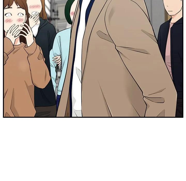 《这该死的魔咒》1 第18页