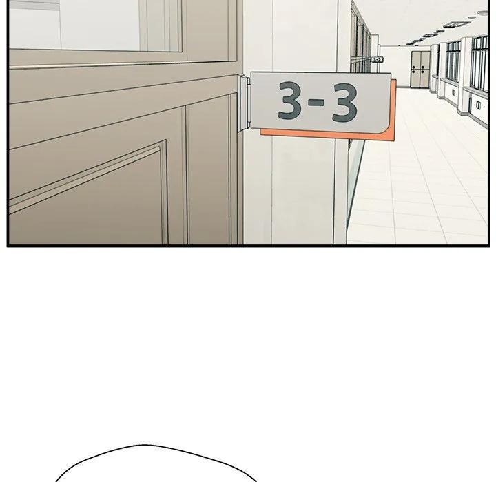 《这该死的魔咒》1 第86页