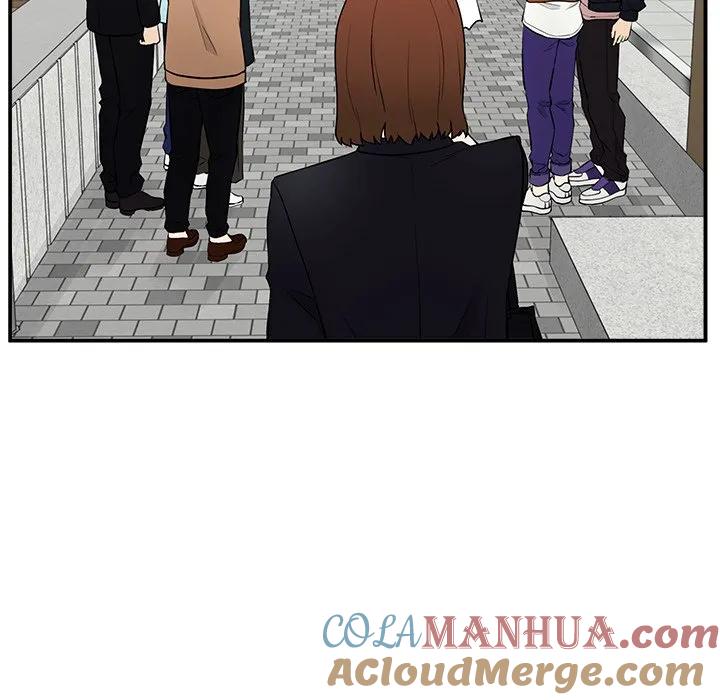 《这该死的魔咒》1 第33页