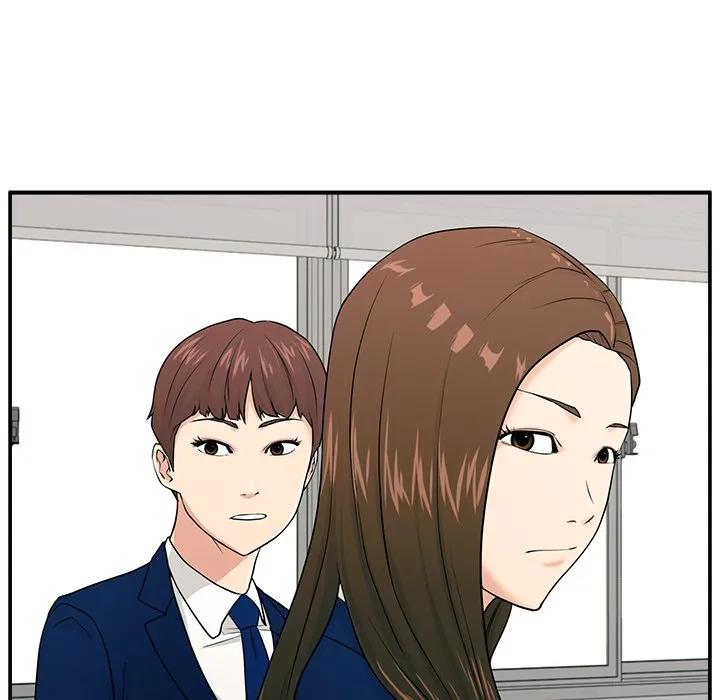 《这该死的魔咒》1 第163页