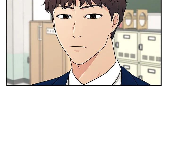 《这该死的魔咒》1 第123页