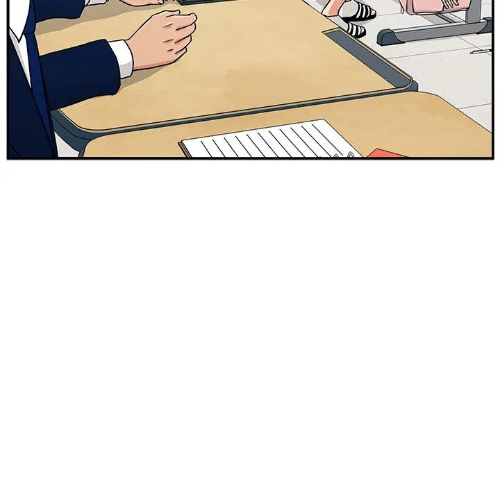 《这该死的魔咒》1 第120页