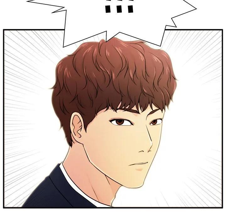 《这该死的魔咒》1 第108页