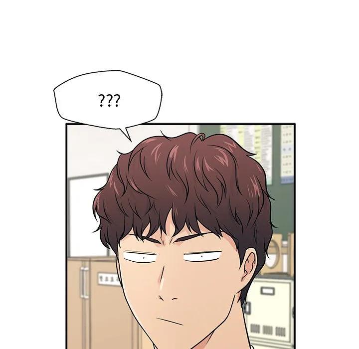 《这该死的魔咒》1 第127页