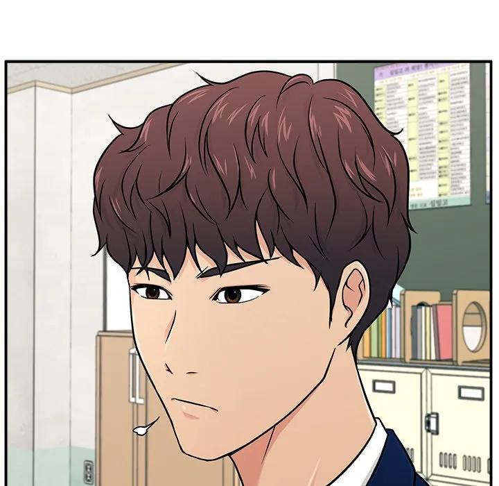 《这该死的魔咒》1 第134页