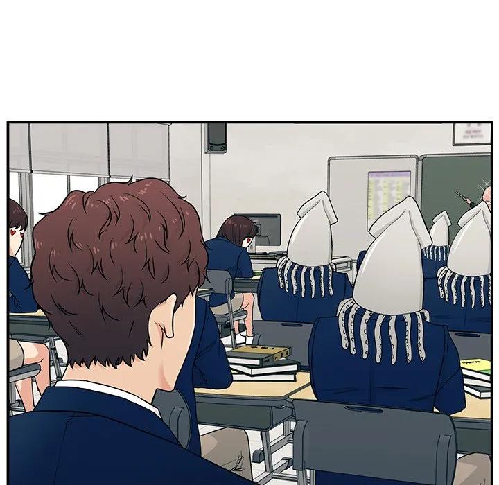 《这该死的魔咒》1 第116页