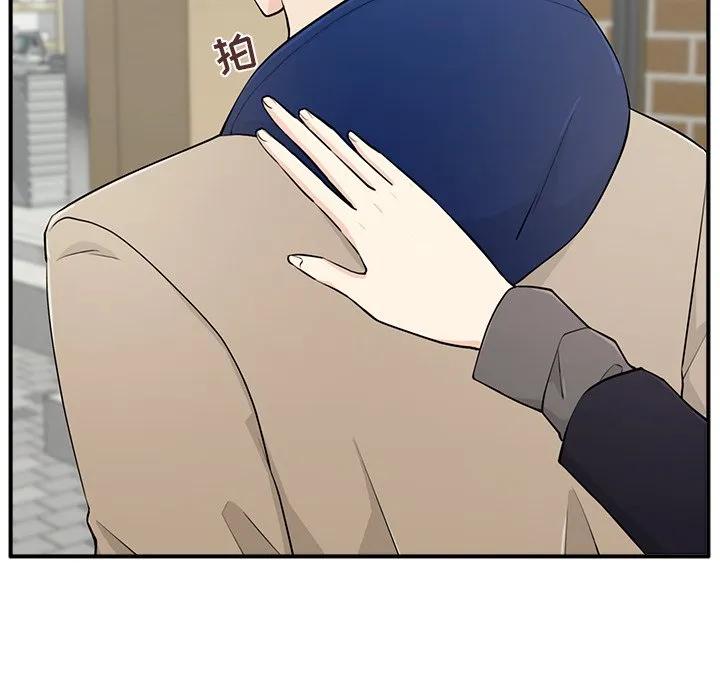 《这该死的魔咒》1 第7页