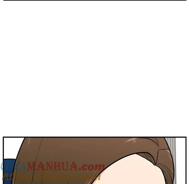 《这该死的魔咒》1 第125页