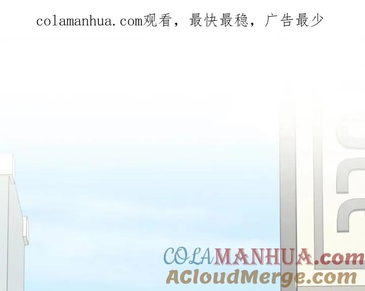 《这该死的魔咒》1 第1页