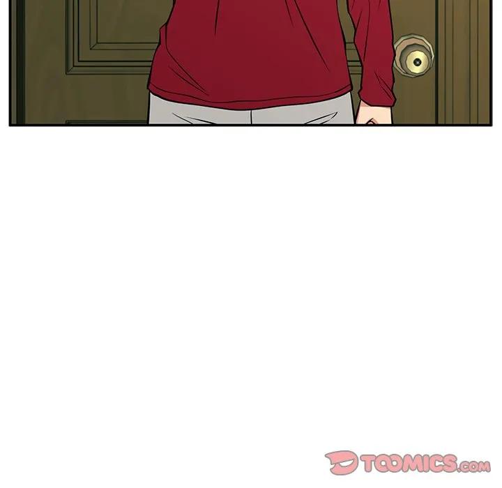 《这该死的魔咒》19 第51页