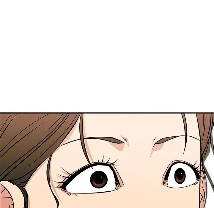 《这该死的魔咒》19 第138页