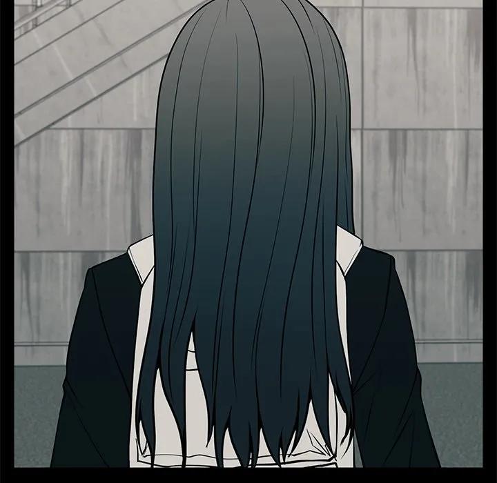 《这该死的魔咒》19 第67页