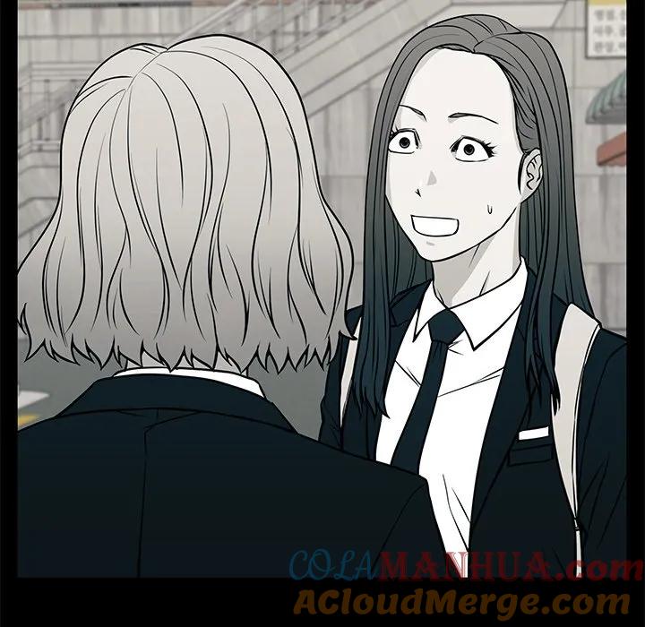 《这该死的魔咒》19 第65页