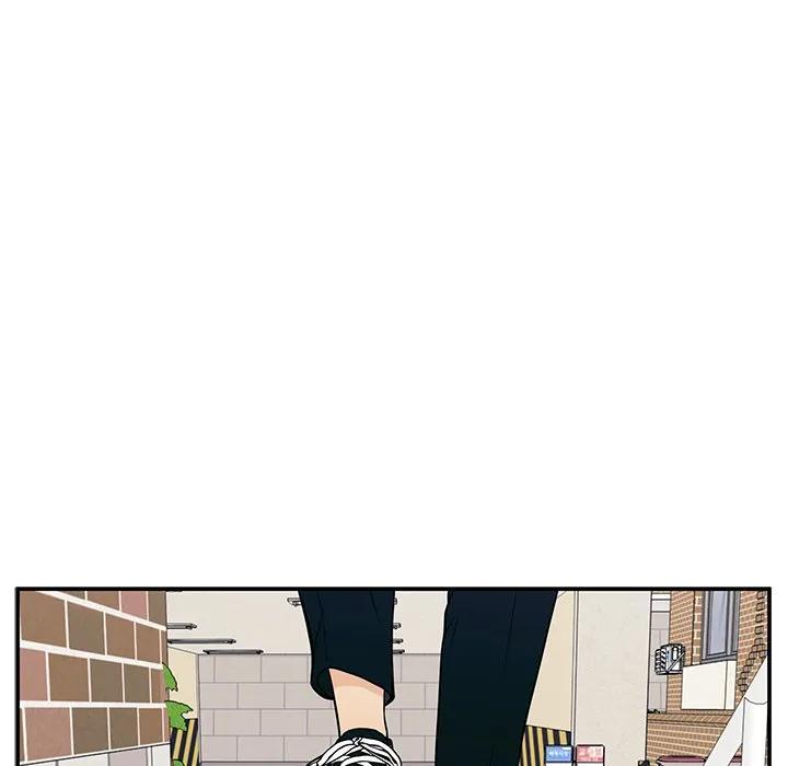《这该死的魔咒》19 第106页