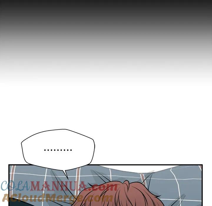《这该死的魔咒》19 第69页
