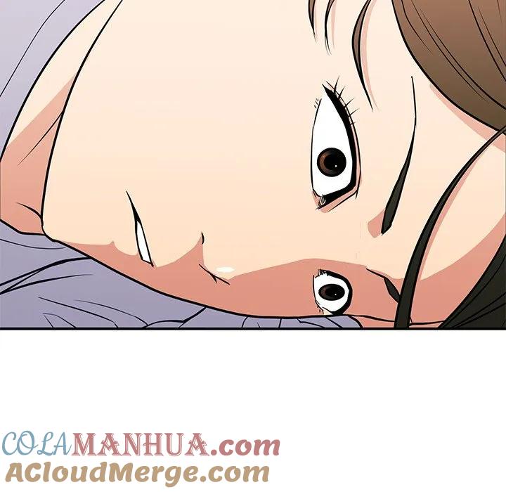 《这该死的魔咒》19 第41页