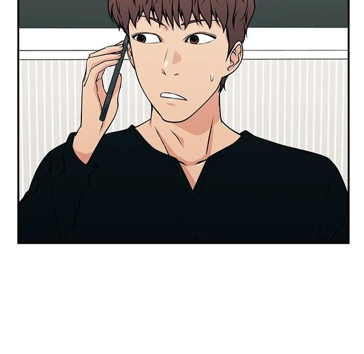 《这该死的魔咒》19 第80页